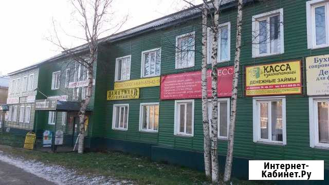 Сдам офис, ул. Советская от 11 до 25 кв.м Архангельск - изображение 1