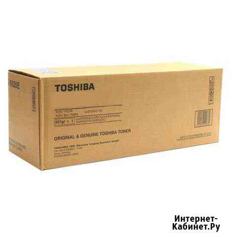 Картридж Toshiba T-1800E/6AJ00000091 Оригинальный Екатеринбург