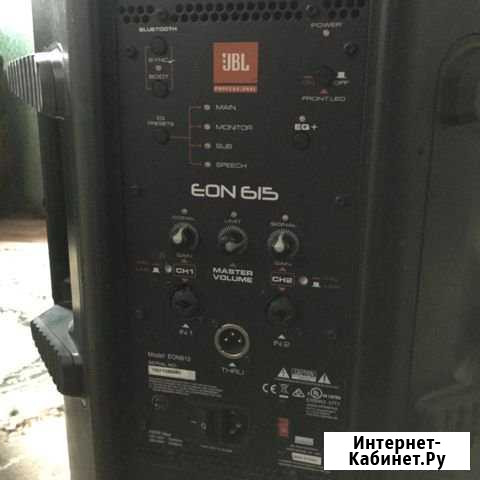 Мониторы JBL Майкоп - изображение 1