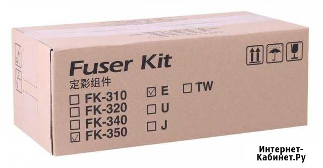 Kyocera FK-3130 / FK-3300 / FK-350 / FK-440 Великий Новгород - изображение 1