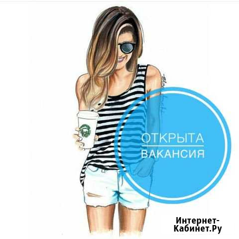 Модели Барнаул - изображение 1