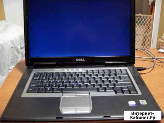 Dell Latitude D820 Волгодонск