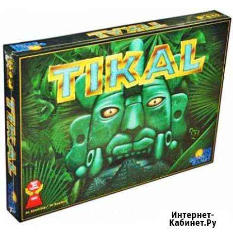 Игра Тикаль Симферополь