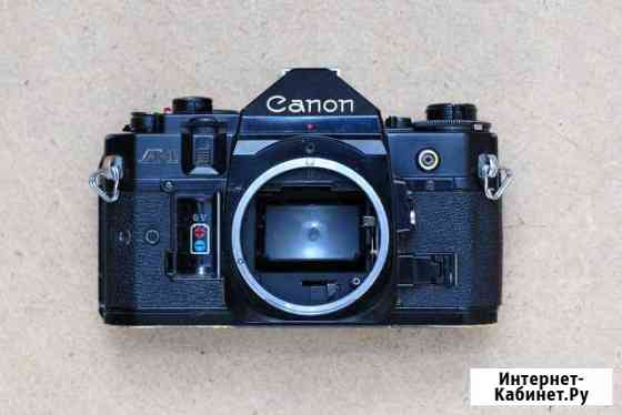 Canon A1 Нижний Тагил