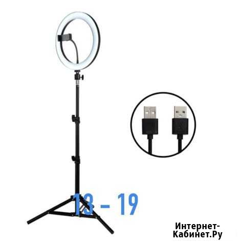 Кольцо для селфи Брянск - изображение 1