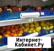 Пакеты фасовочные в рулоне Мурманск - изображение 1