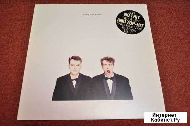 Pet Shop Boys Actually (LP) Кемерово - изображение 1