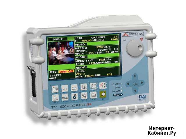 TV Explorer II+ - тв и спутниковый анализатор Обнинск - изображение 1
