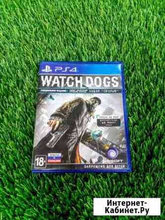 Диск для PS4 Watch Dogs (Пр130) Йошкар-Ола