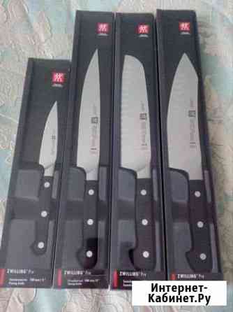 Zwilling ножи серия Zwilling Pro Королев