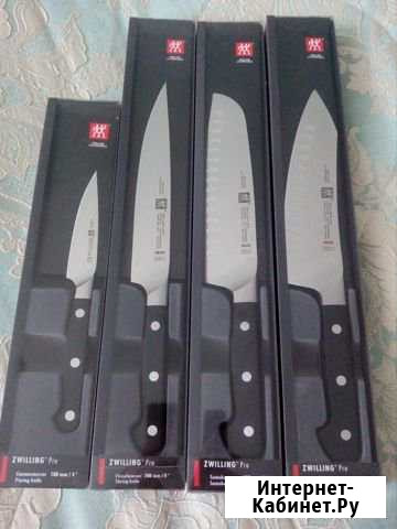 Zwilling ножи серия Zwilling Pro Королев - изображение 1