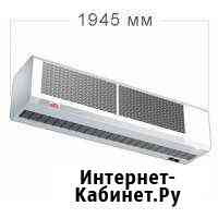 Воздушная завеса Frico AC215XL Барнаул
