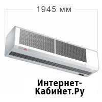Воздушная завеса Frico AC215XL Барнаул - изображение 1