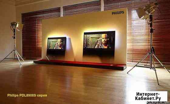 Телевизор 3D LED Philips 46PDL8908S отк Челябинск