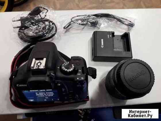 Фотоаппарат Екатеринбург