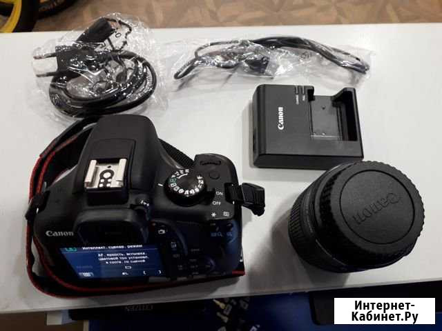 Фотоаппарат Екатеринбург - изображение 1