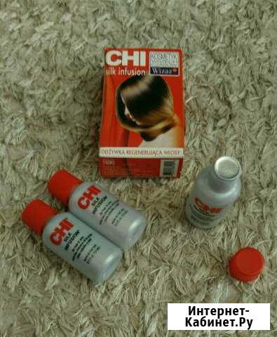 Chi silk infusion новое Армавир - изображение 1