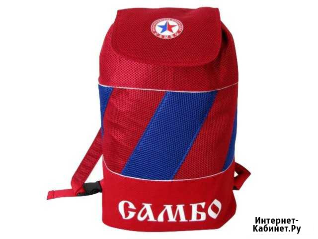 Рюкзак Самбо Вологда - изображение 1