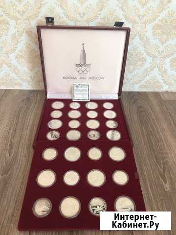 Олимпиада 80 Калининград - изображение 1