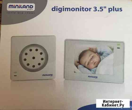 Видеоняня Miniland Digimonitor 3.5 Plus Люберцы