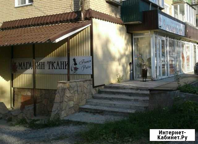Торговое помещение, 99 кв.м. Верхний Уфалей - изображение 1