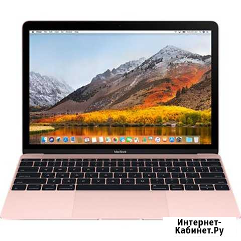 MacBook 12 Симферополь - изображение 1