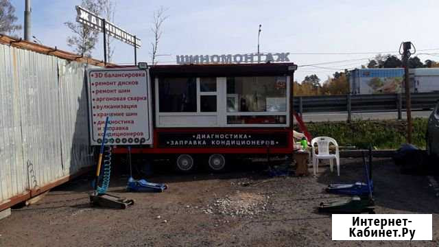 Мобильный шиномонтаж Одинцово - изображение 1