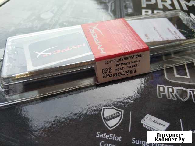 Оперативная память Kingston HyperX Fury Black 16GB Дербент - изображение 1