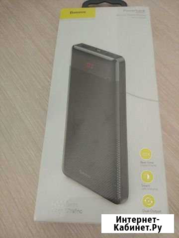 Power bank Baseus Петрозаводск - изображение 1