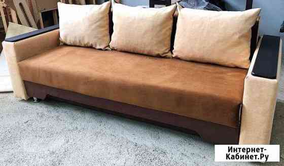 Диваны еврокнижки новые Майкоп