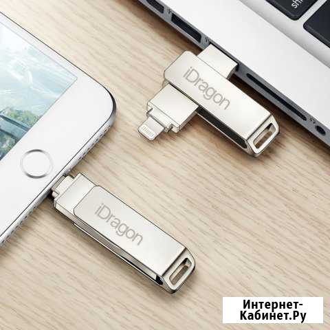 Флеш накопитель IDrive U007 16Gb iPhone 5/6 Брянск - изображение 1
