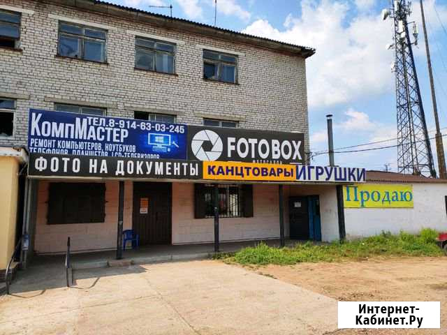 Торговая площадь Онохой - изображение 1