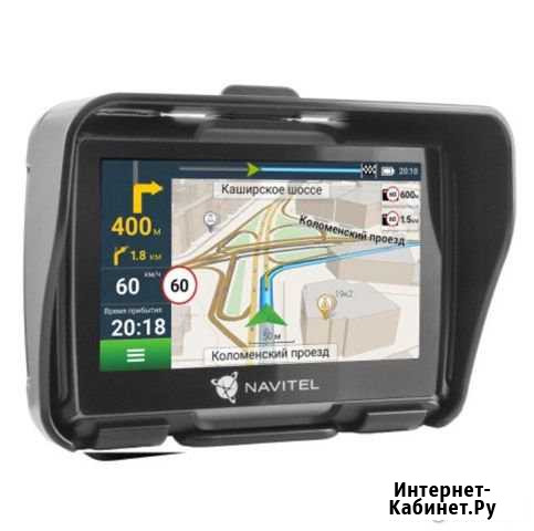 Мото GPS navigator G550 moto Курган - изображение 1