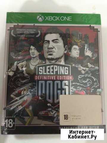 Sleeping Dogs Definitive Edition для Xbox One Северодвинск - изображение 1