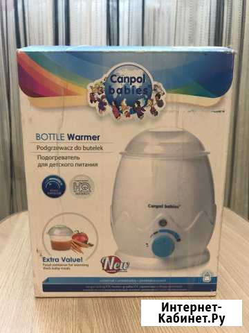 Подогреватель для детского питания Воронеж - изображение 1