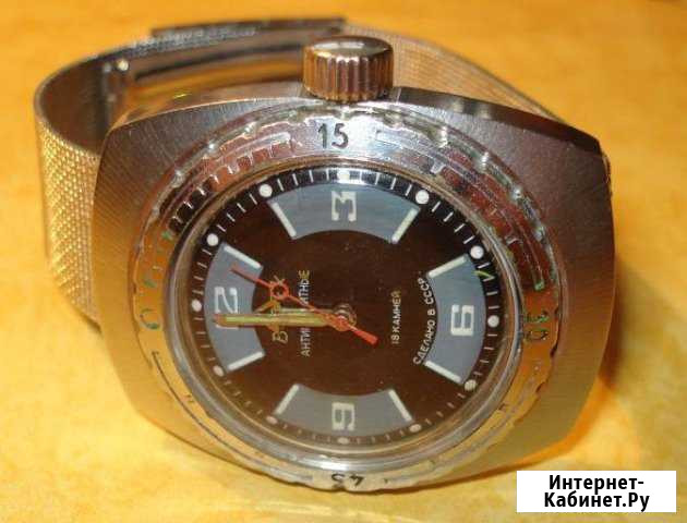 Восток 2209. Амфибия, Знак Качества СССР Кингисепп - изображение 1