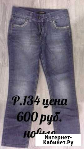 Джинсы Ухта - изображение 1