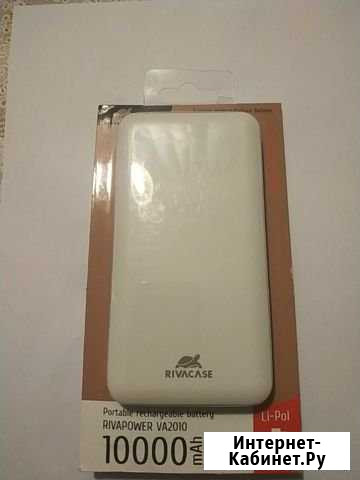 Power bank 10000mAh Краснодар - изображение 1