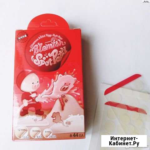 Пластыри от прыщей Elizavecca Краснодар - изображение 1