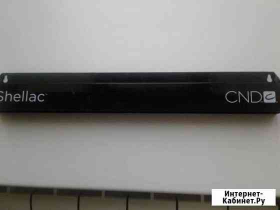 Подставка под лаки Курган