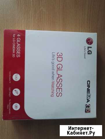 Очки 3D для тв LG Бийск - изображение 1