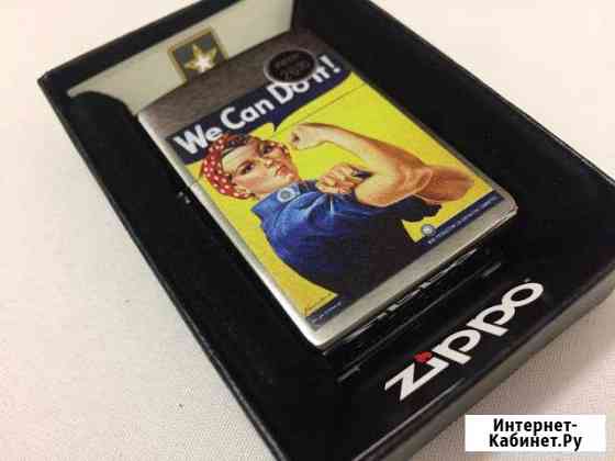 Zippo 29890 US Army Санкт-Петербург