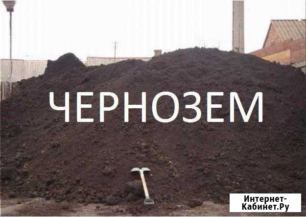 Земля лесная рассыпчатая Ханская - изображение 1