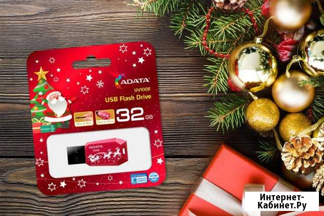 Флеш-накопитель A-data UV100F 32GB (флешка) Брянск - изображение 1