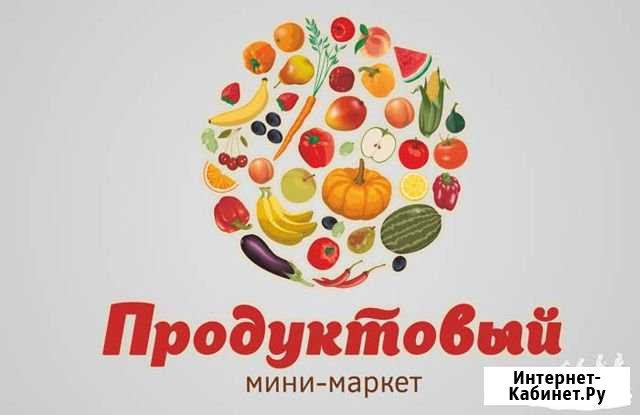 Грузчик Новокузнецк - изображение 1