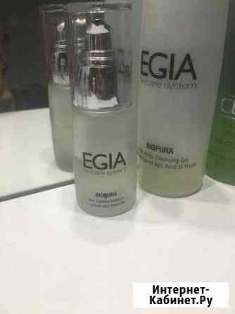 Egia балансирующая сыворотка Кемерово