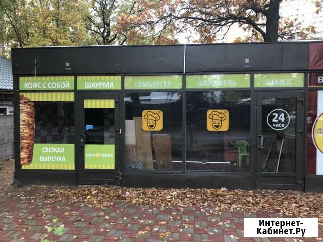 Сдам30м на пешей тропе,супер проходка Мурино - изображение 1