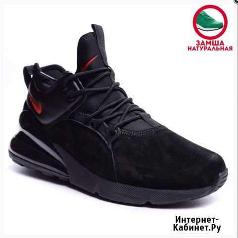 Кроссовки Nike 270. Р-ры 36-46.Большой выбор Челябинск - изображение 1