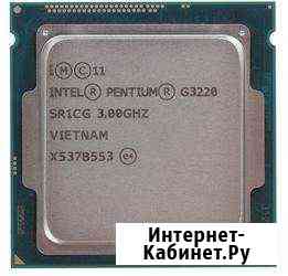 Intel g3220 Казань