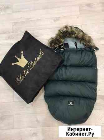Новый, Конверт Elodie Details Красногорск